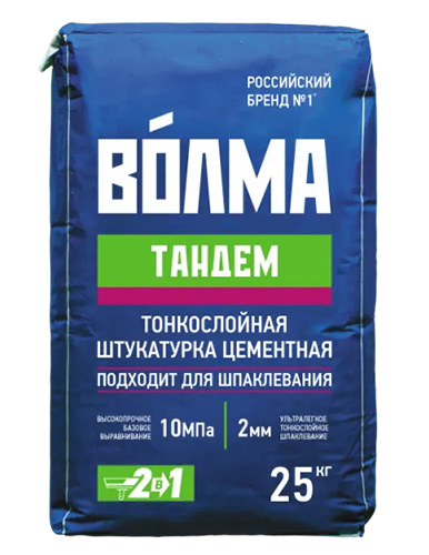 Цементная штукатурка для механизированного и ручного нанесения тонкослойная Волма-Тандем, 25 кг