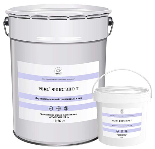 РЕКС Фикс Эпо Т, 2к комплект, эпоксидный состав, серый, 12.5 кг