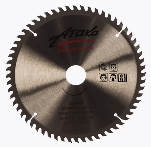Диск пильный по дереву 210х60Тх30 мм, Атака