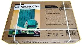 Компостер 600 литров с крышкой и дном, Стандартпарк