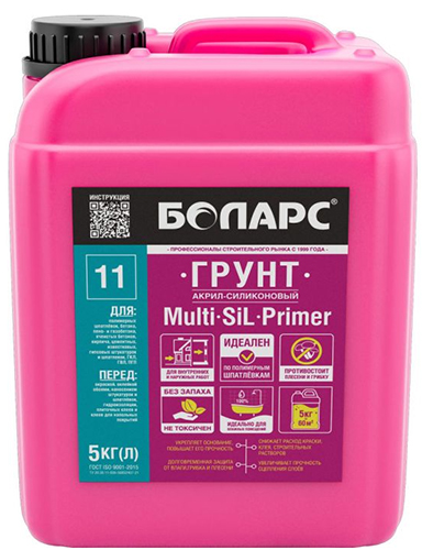 Грунт MULTI SIL PRIMER, 5 кг