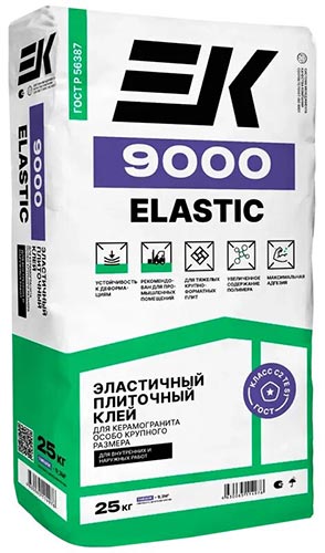 ЕК 9000 ELASTIC эластичный клей для крупноформатных плит и деформирующихся оснований