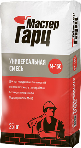 Смесь универсальная М-150 Мастер Гарц КРЕМИН UС15