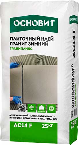 Гранипликс AC14 F Зимний плиточный клей, Основит, 25 кг