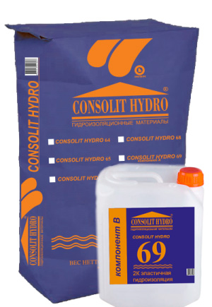 CONSOLIT HYDRO 69 - Двухкомпонентная эластичная гидроизоляция (мешок+канистра)