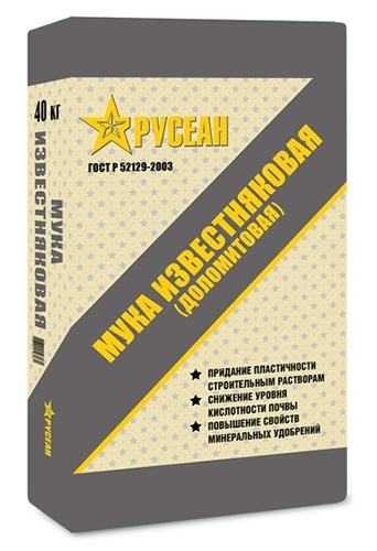Мука известняковая, Русеан, 40 кг