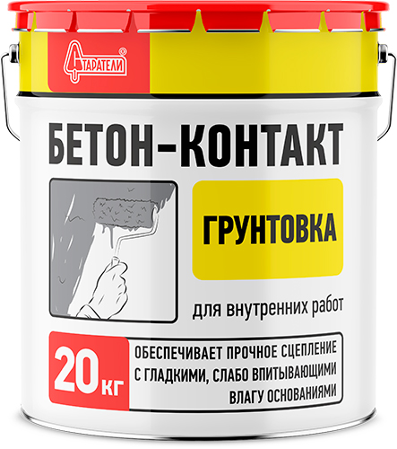 Грунтовка Бетон-контакт ведро 20 кг Старатели