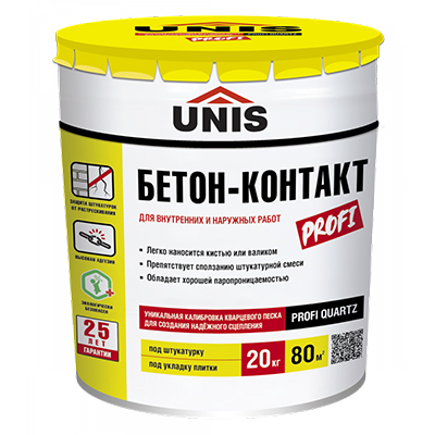 "Грунт Бетон-Контакт", 20 кг, ведро