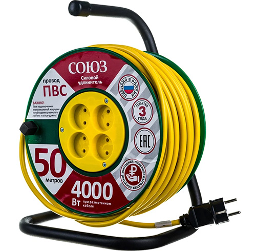 Удлинитель на катушке 4 гнезда 2х2,5 (50 м), 4000 Вт, Союз 481S-3805