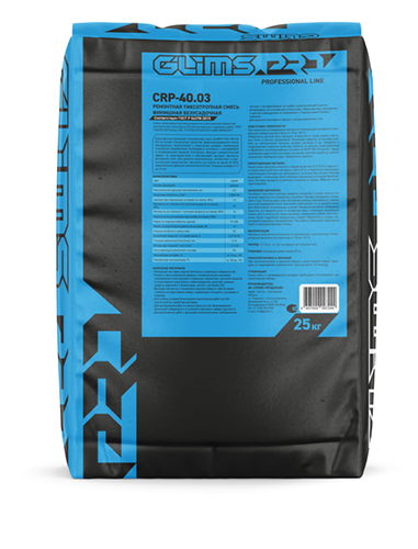 GLIMS PRO CRP-40 0.3 Шпатлевка для ремонта бетона, 25 кг
