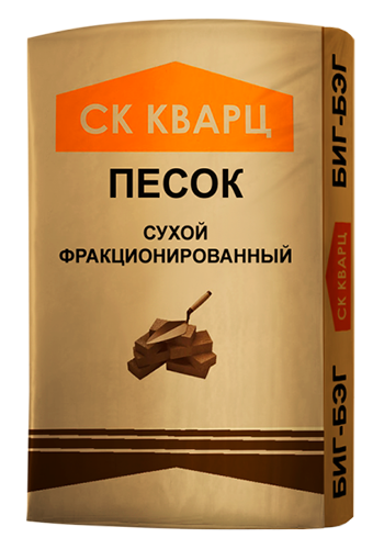 Песок речной сухой сеяный (мелкий 0,1-0,7), 1000 кг