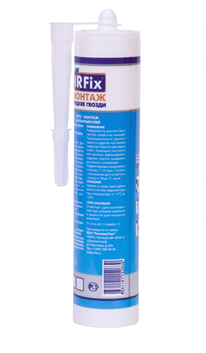 Клей универсальный IRFIX МОНТАЖ (водный хранение до -20 С.), белый 310 мл.