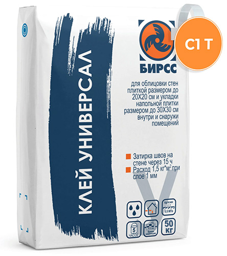 Плиточный клей для облицовки стен Универсал БИРСС, 50 кг