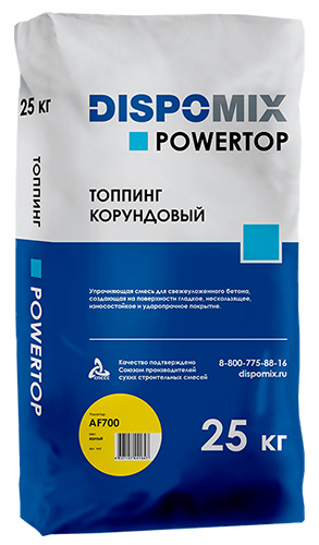 Топпинг корундовый Powertop AF700 желтый, 25 кг