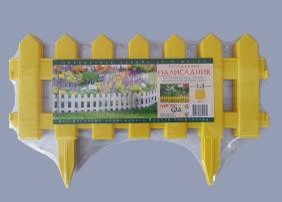 Садовое ограждение Палисадник коричневое, Стандартпарк