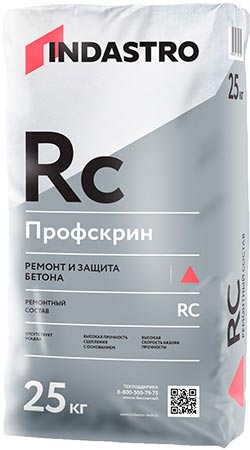 Профскрин RC35 Sm, 25 кг, финишный ремонтный состав, Индастро, мешок