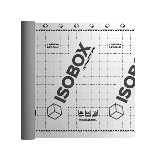 Универсальная пароизоляционная пленка Isobox D (1,6x43,75 м), 35 м2, ТехноНиколь