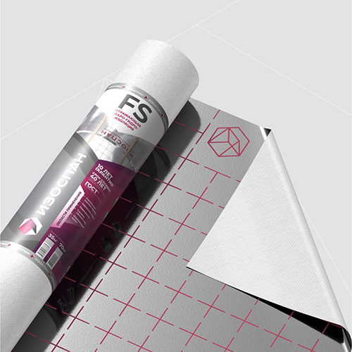 Изоспан FS, 58,34х1,2 м, (70 м2) Отражающая гидро- пароизоляция