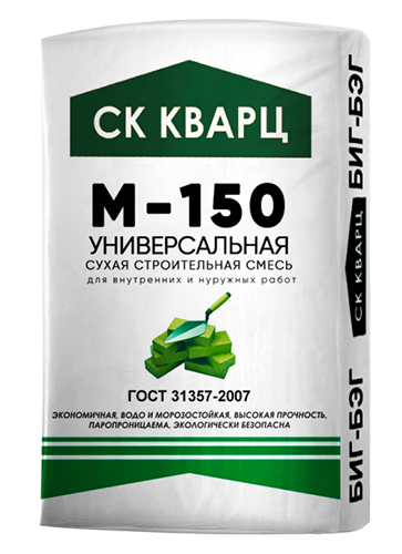 Смесь сухая универсальная М150 ГОСТ, 1000 кг