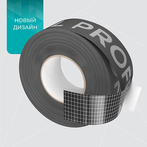 Изоспан ML proff, 60 мм, Усиленная односторонняя клейкая лента