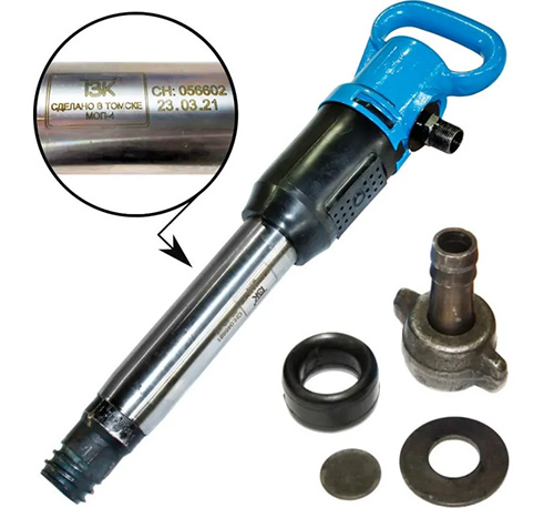 Молоток отбойный МОП-4 с одинарной рукояткой, ТЗК