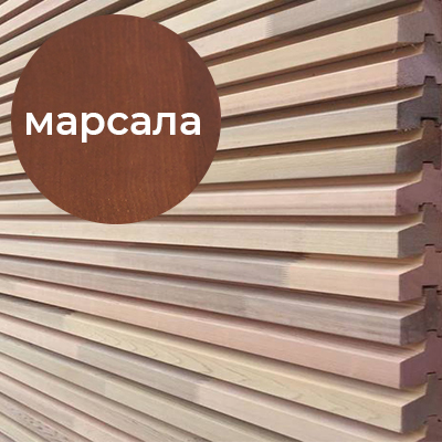 Реечный фасад горизонтальный из термососны, 40x90x3000 мм, Марсала