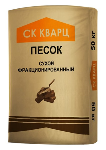 Песок речной сухой сеяный (мелкий 0,1-0,7), 50 кг