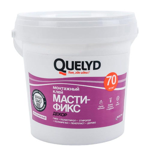 QUELYD Mastifix Декор 1,7 кг, клей монтажный