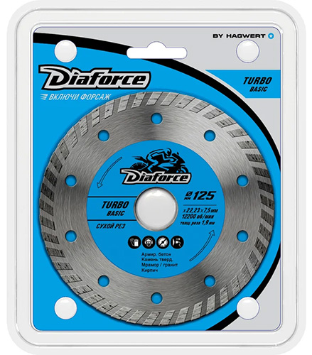 Диск алмазный DIAFORCE TURBO BASIC 125х22,23х7,5х1,9 мм сухой рез