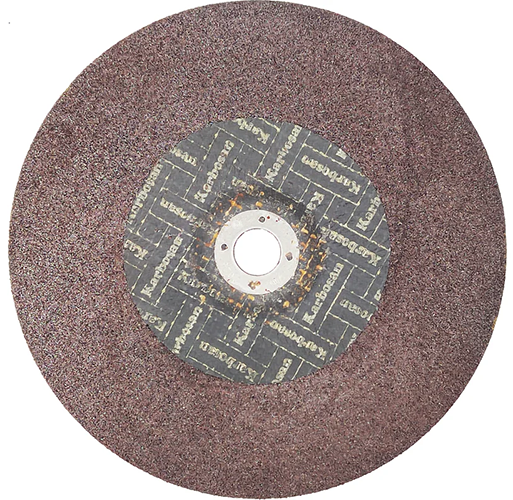 Диск шлифовальный по металлу 230x6.4, Karbosan
