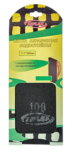 Сетка абразивная зерно 200, 115х280 мм, 10 шт/уп., Ziflex