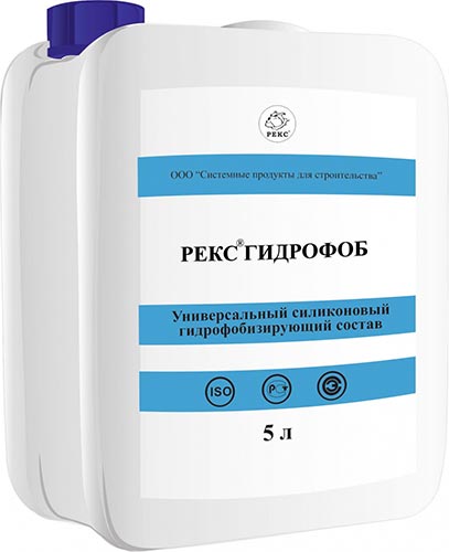 Рекс Гидрофоб, 5 л, универсальный силиконовый гидрофобизирующий состав