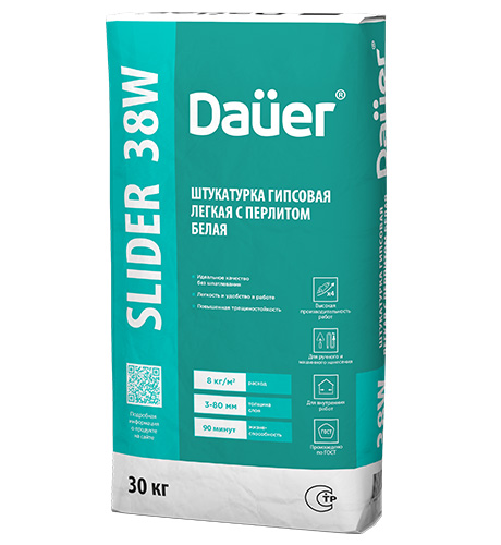 Штукатурка гипсовая машинного и ручного нанесения, легкая белая DAUER SLIDER INTERIER 38W, 30 кг