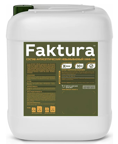 Состав антисептический невымываемый FAKTURA ХМФ-БФ для древесины, канистра 10 л