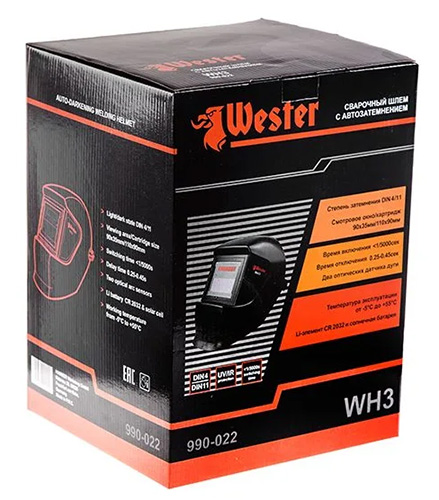 Маска сварочная Wester Хамелеон DIN 4/11 90х35 мм