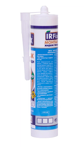 Клей универсальный IRFIX МОНТАЖ (водный хранение до -20 С.), белый 310 мл.