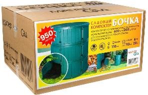 Компостер Бочка 950 л, Стандартпарк