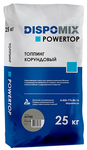 Топпинг корундовый Powertop AF700 натуральный, 25 кг