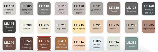 Затирка LITOCHROM 1-6 EVO, Оттенок LE.376 мятный, мешок, 25 кг, LITOKOL