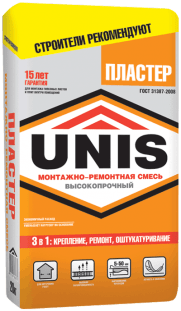 "Пластер", 20 кг, мешок