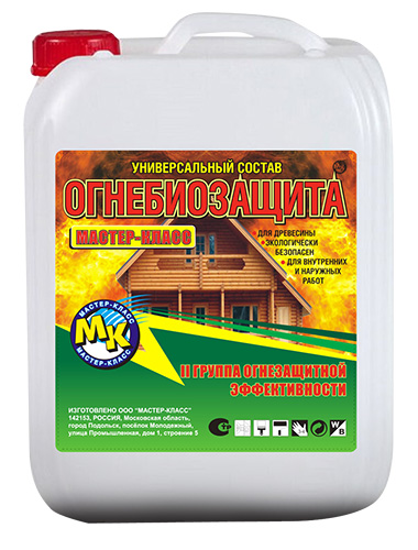 Огнебиозащита, 35 л