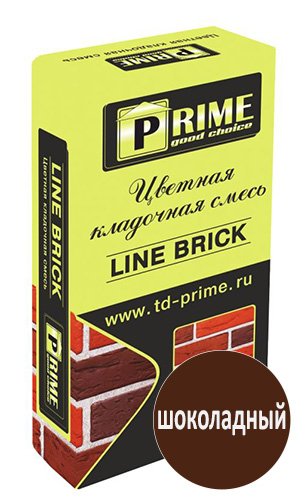 Цветная кладочная смесь Prime LineBrick Klinker, шоколадный, 25 кг мешок