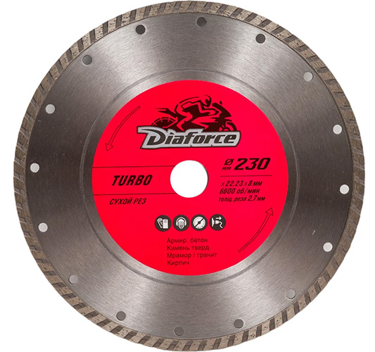 Диск алмазный DIAFORCE TURBO 230х22,23х8х2,7 мм сухой рез
