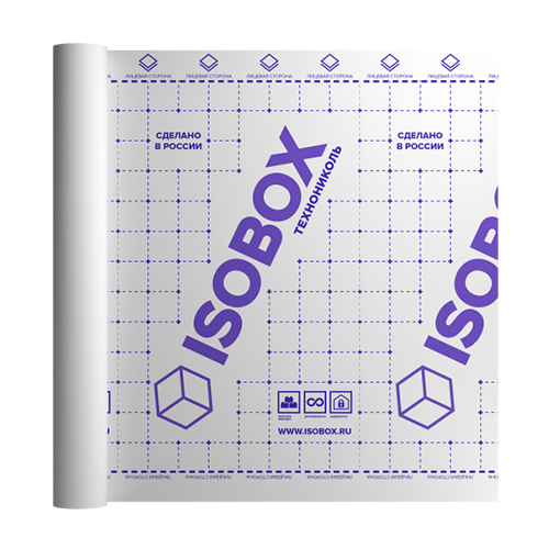 Пароизоляционная пленка Isobox В (1,6x43,75 м), 35 м2, ТехноНиколь