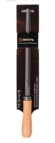 Напильник трехгранный, деревянная рукоятка 73/6/4/3, 200 мм, Вихрь