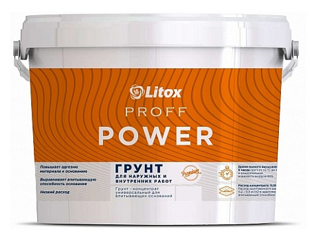 Грунт-концентрат универсальный PROFF POWER, Литокс, 2 кг