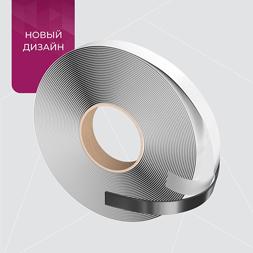 Изоспан SL (45м) Бутил-каучуковая соединительная лента