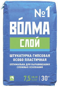 Гипсовая штукатурка ВОЛМА-Слой, 30 кг
