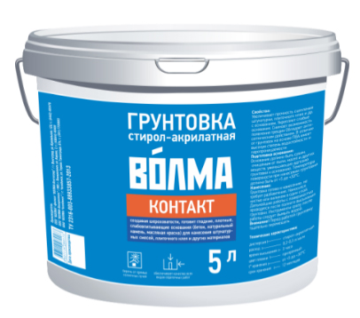 Грунтовочный состав водно-дисперсионный "ВОЛМА - Контакт", 5 л