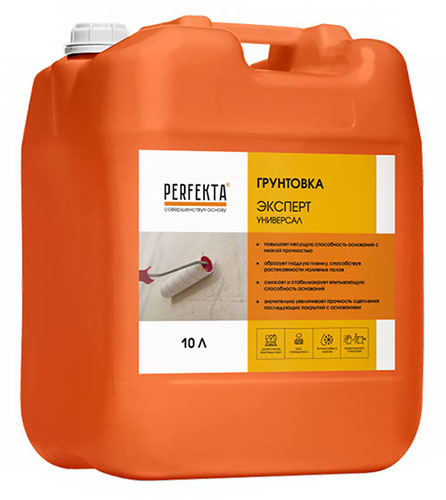 Грунтовка дисперсионная Эксперт Универсал, 10 л